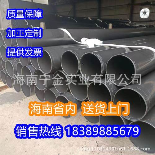 N-HAP热浸塑钢管涂塑钢管热涂塑钢管衬塑管电缆穿线钢管