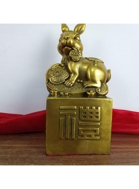 黄铜兔储蓄罐摆件 黄铜兔 黄铜生肖兔 兔摆件