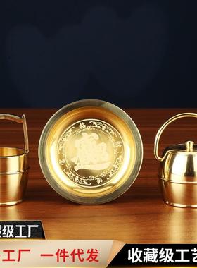 铜欣祥 黄铜摆件《百年好合套装》结婚套装 子孙桶 一桶金嫁妆礼