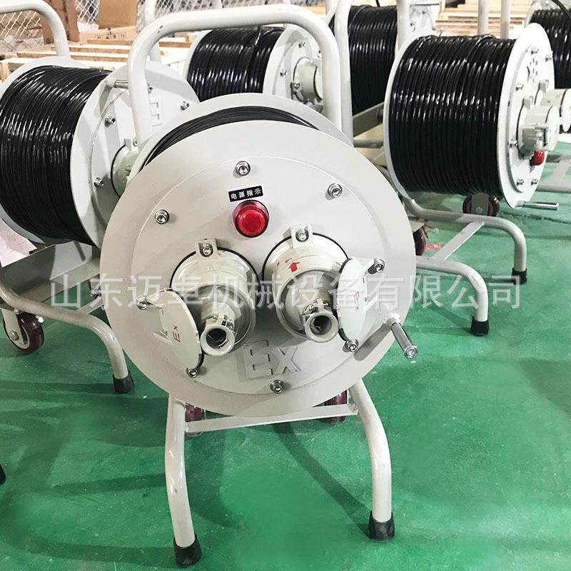 2*32A/380V/30米防爆移动电缆盘 加油站化工厂卷线盘 阻燃