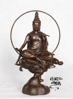 杨铜记 铜 自在观音 摆件 工艺品 铜器