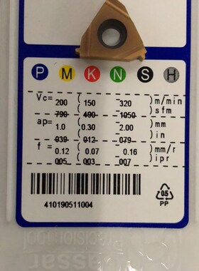 CASSAR  16ER 1.5TR GR928 螺纹刀片