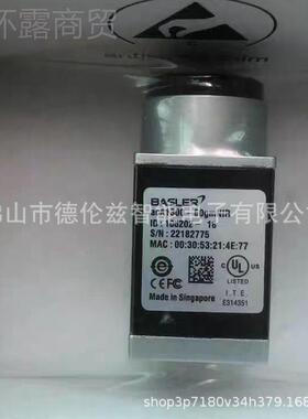 ac1300-60gmQCKNAIR 相巴斯勒(Basler)工业机现货优惠议价