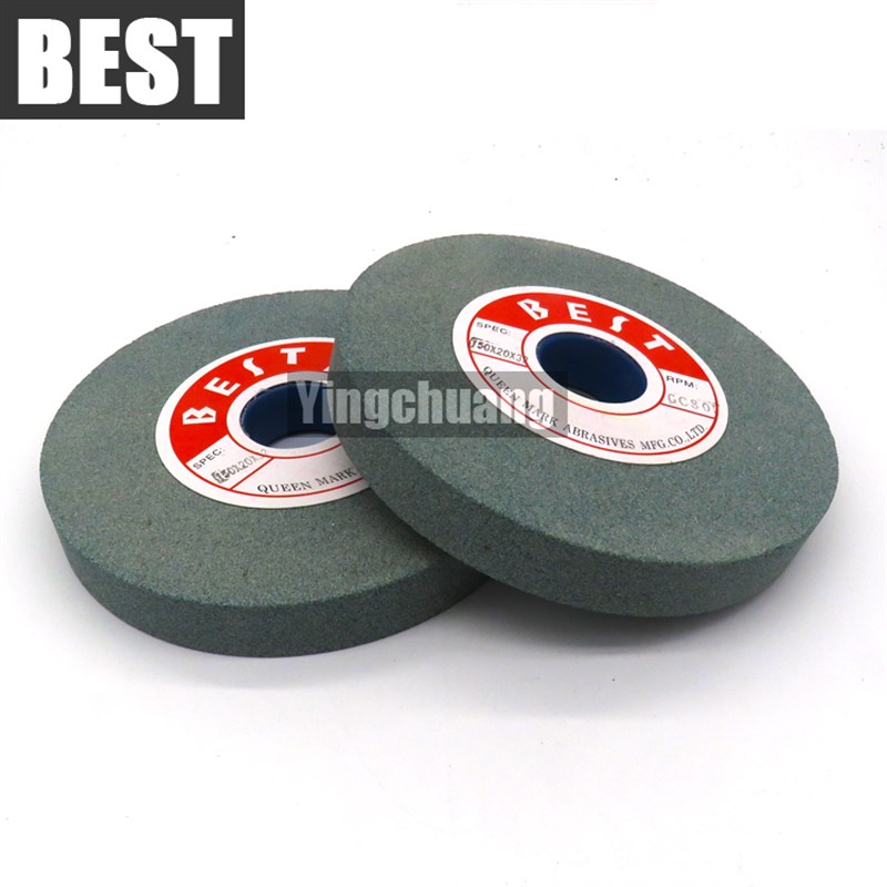 BEST砂轮150*25*32白刚玉绿碳化硅平行陶瓷砂轮片金属打磨砂轮GC
