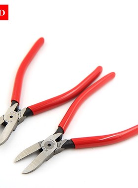 台湾剪钳 刀口超薄塑胶斜口钳MA-266/A加長7寸斜口水口钳刀刃30MM