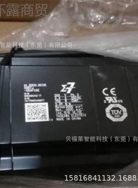 SGMGH-55A2DG3S 现货应议 BAG价SGMH-55A2D3B供 安川伺服电机