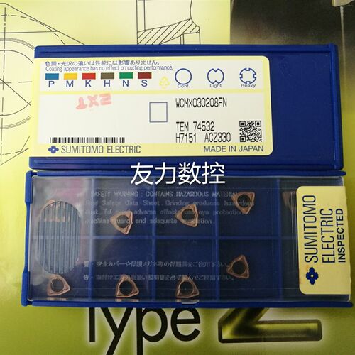 住友U钻刀片WCMX T030208 040208 050308 06T308 080412FN ACZ330