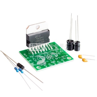 直流12V 纯后级2.0双声道15W+15W 电子DIY套件 TDA7297功放板散件