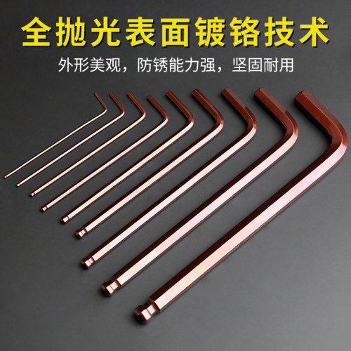 正品Desili DS-0093合金工具钢六角匙 超硬度内六角扳手 9件套装