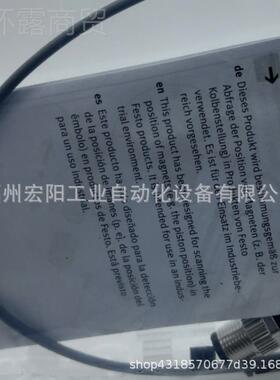 库存现货斯托FET导向杆气缸 DFM-16-40O-P-A-GF S17费08LVG36全新