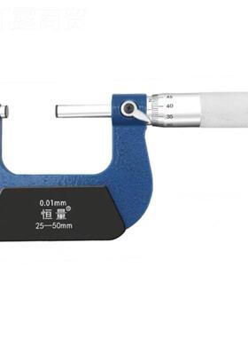 恒量0-25MMM千/175-20M/00-25MMXPCG0.01公法线销售 外径分尺
