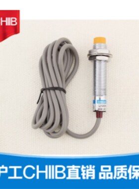 沪工接近开关IN8-M1860-1N3X2N3X1P3X2P3X1D3X2D3X1Z6X2Z6X传感器