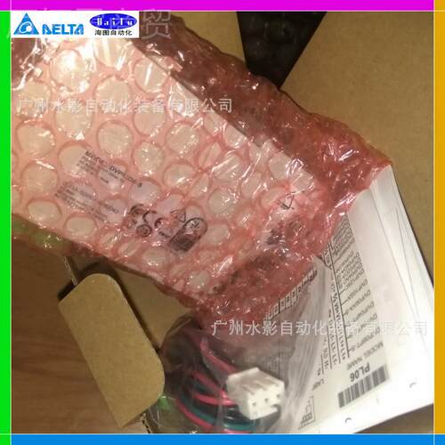 DELTA/达 DV04AD-SL 原装正L品 左侧高速模块台ISD 模拟量 PPC 全