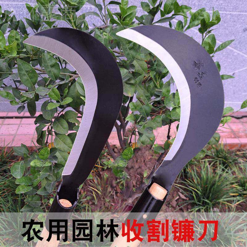镰刀34柄5库勾刀高农锰钢收割镰刀全TLS钢工加厚弯刀长砍割两用钓,玩具/童车/益智/积木/模型,毛绒/玩偶/公仔/布艺类玩具,淘宝优惠券,粉丝福利购,淘宝优惠卷