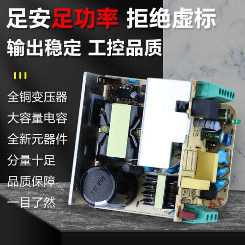 明纬EDR/NDR-120W导轨式开关电源24V直流DR-60/75/150/240/5A明伟