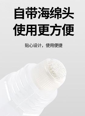 体胶粘贴广告牌纸学生手工无毒水海USX小绵头10瓶液装办公文具胶