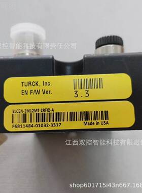 PP-IKIGDM1克61全新原图尔装模块 现货优惠议价