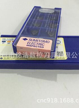 日本KNR住友金属陶瓷刀粒TCGT112004L-W T120A控开槽精镗孔0数刀