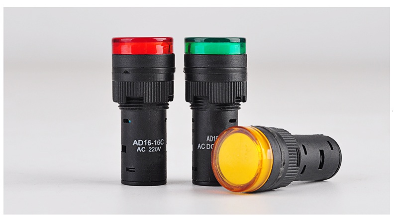 厂价直销 信号灯 指示灯 AD16-16C 白色 高亮 LED