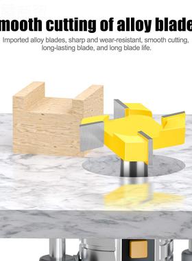 四刃槽T型刀开槽刀1/2柄1刀2柄木工铣雕刻刀头大直径开刀机木OLY