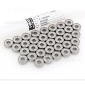 NMB轴承L17231 1050ZZ 1050ZRP0P2密5LZY121高转速轴高精承L