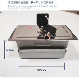通用型电动卷帘门开关盒车库升降门卷闸门开关手动控制按钮锁芯