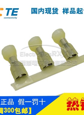 原装AMP安普TE泰科进口连接器接插件4-520447-2 热卖