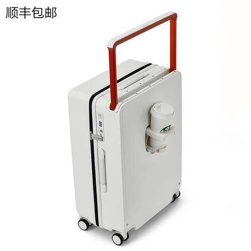 日系拉链行李箱女宽拉杆超轻万向轮旅行箱男多功能26寸密码皮箱子
