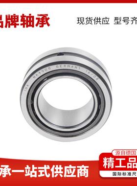 NA6901INA滚轴承NA6902  NA6903 NA904 NA69/22N81485A6针905德6