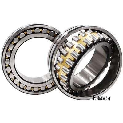 进口日本NTN轴承21304 21305 21306 21307 21308 21309E C K C3