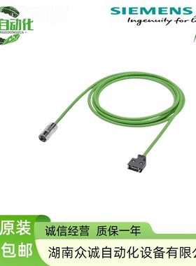 6X3002-2CT12-1AD0新V90增量编码器全AF0/AH/BA0RPZ/BFF0/CA0/电