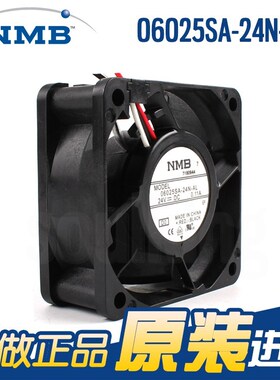 原装日本NMB 2410ML-05W-B59  06025SA-24N-AL 24V 0.11A散热风扇