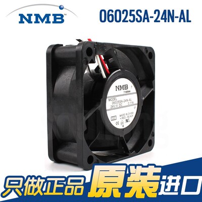 原装日本NMB 2410ML-05W-B59  06025SA-24N-AL 24V 0.11A散热风扇