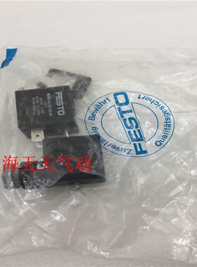 FESTO 线圈 MSFG-24/42-50/60 4527 4526 123060 4540 34411 6720