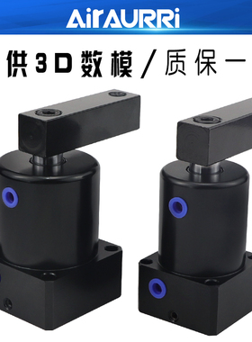 ASC-40SRx90转角下压气缸ASC-32/50/63SL/DL/DRx90 180 45-E MF