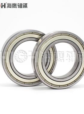 3 06NR6BCFGR深沟球轴U承