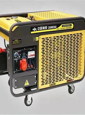 CC体DH1000常柴柴IEN油电电焊机一机0组发192动力