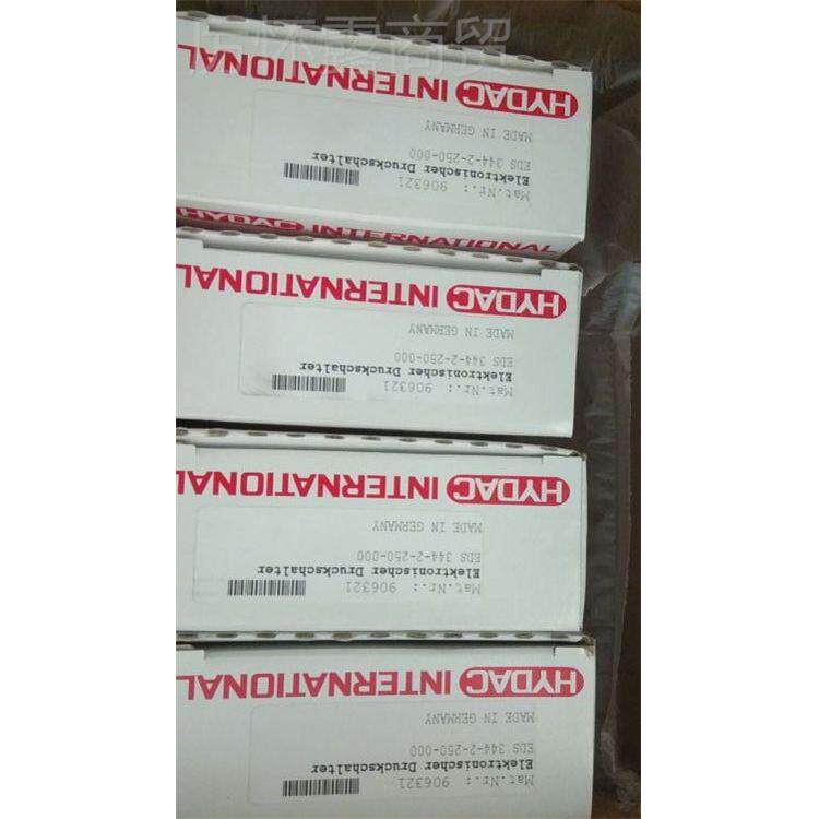 HD4445-A-250UWQ-0压0HYDAC贺德克力传感器 0现A货 现货