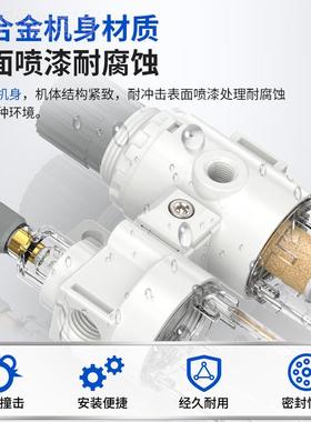 油水水分器空压机干燥机空气过滤器A离FC2000汽分离器带AKG自动排