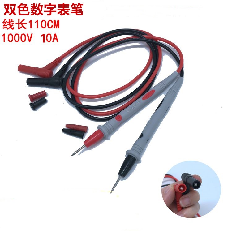优利德10A数字万用表笔通用表棒20A数显指针MF368测试表笔线MF50
