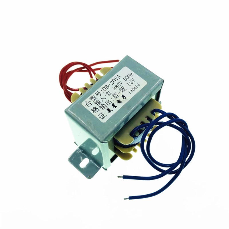 EI57-30 电源变压器 380V变12V 1.67A DB-20VA 20W 交流工控线路