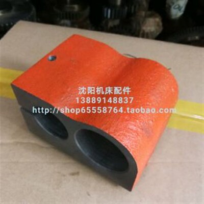 沈阳机床配件CW6180 CW6163 5016 丝母座丝母体 螺母 中丝母外套