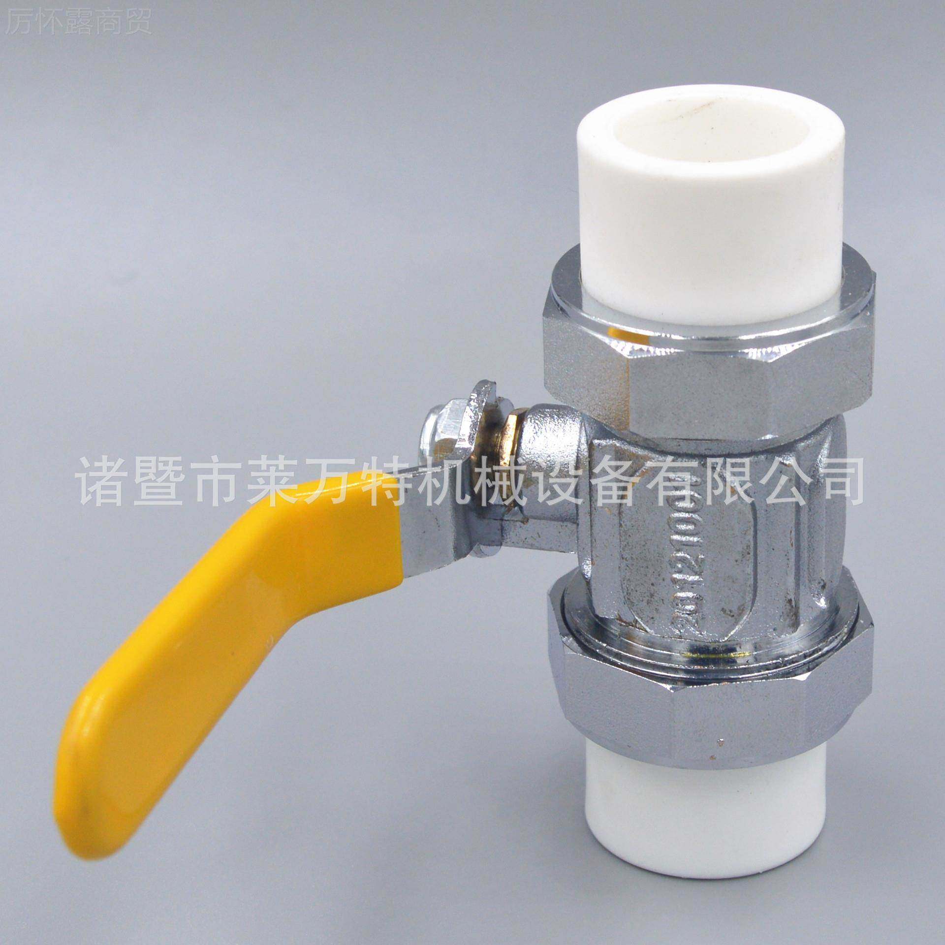 铜LPT双活接铜球PPR活接阀铜球阀双黄铜水管管件配件 黄铜黄活接,玩具/童车/益智/积木/模型,毛绒/玩偶/公仔/布艺类玩具,淘宝优惠券,粉丝福利购,淘宝优惠卷