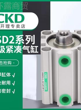 缸SSD气KIB--126-5L0-W1