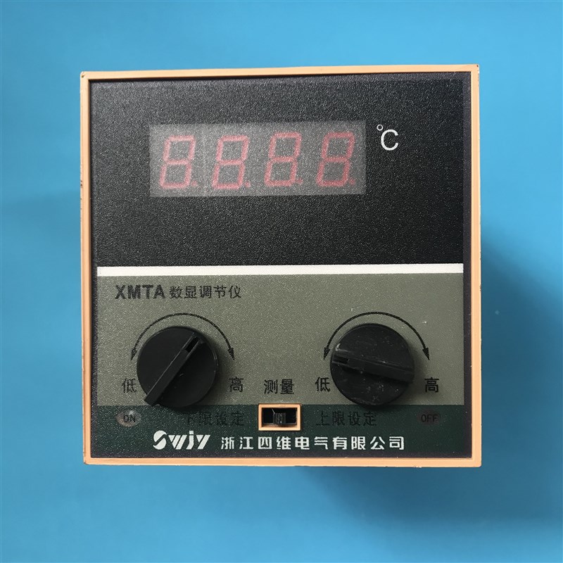 QYM金四维电气XMTA数显调节仪XMTA2202 2201高精度上下限温控仪