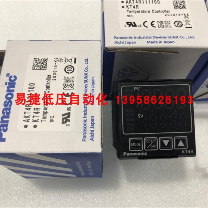 KT4R智能温控仪 AKT4R111100 原装日本 温控仪 代替AKT4111100