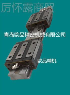 1THK幅重负荷导轨 HRW21CA1UU,HRW21AMC,HRW21CA宽UU+18YJC0L