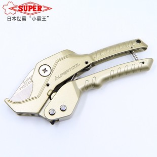 日本世霸PVC胶管剪VK-63N 42N 34N切管刀胶喉剪刀快速型管子割刀