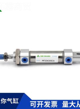 樱美牌亚德客型MF3DXN2xA255x50x75x100x10x200x250x030-SC 迷你