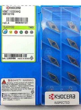 日本正品京瓷VBMT/VCMT080202/04 160404 160408HQ TN60菱形刀片